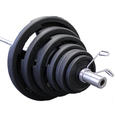 Troy Barbell VTX Rubber Olympic 300 lb. Weight Set